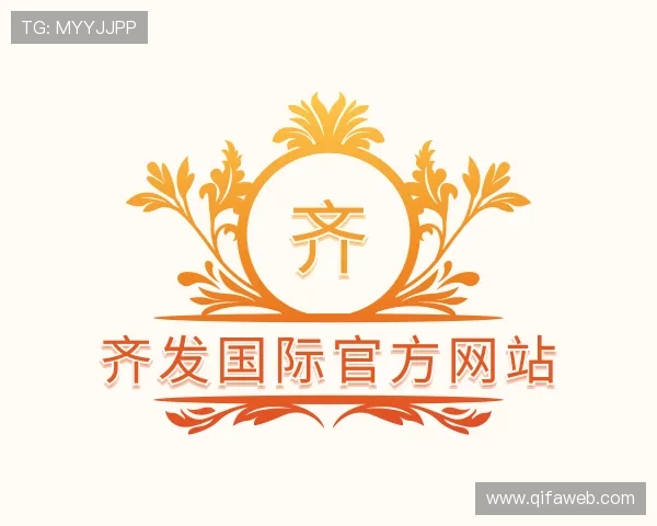 知道齐发国际官方网站